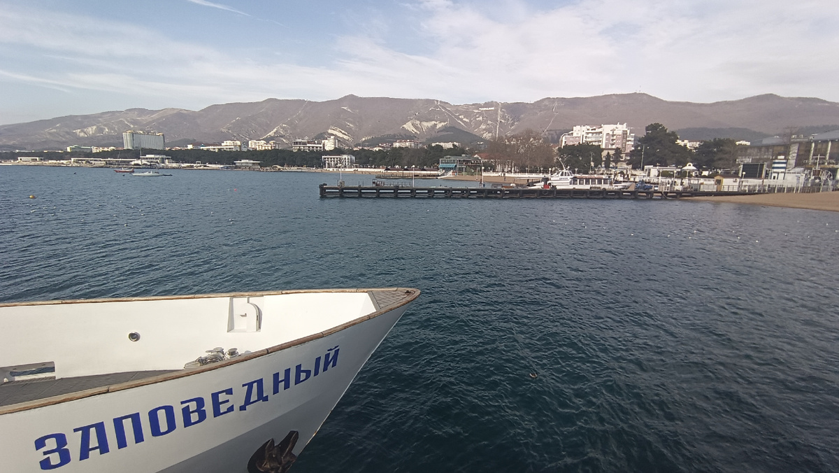 Вид на горы пирса