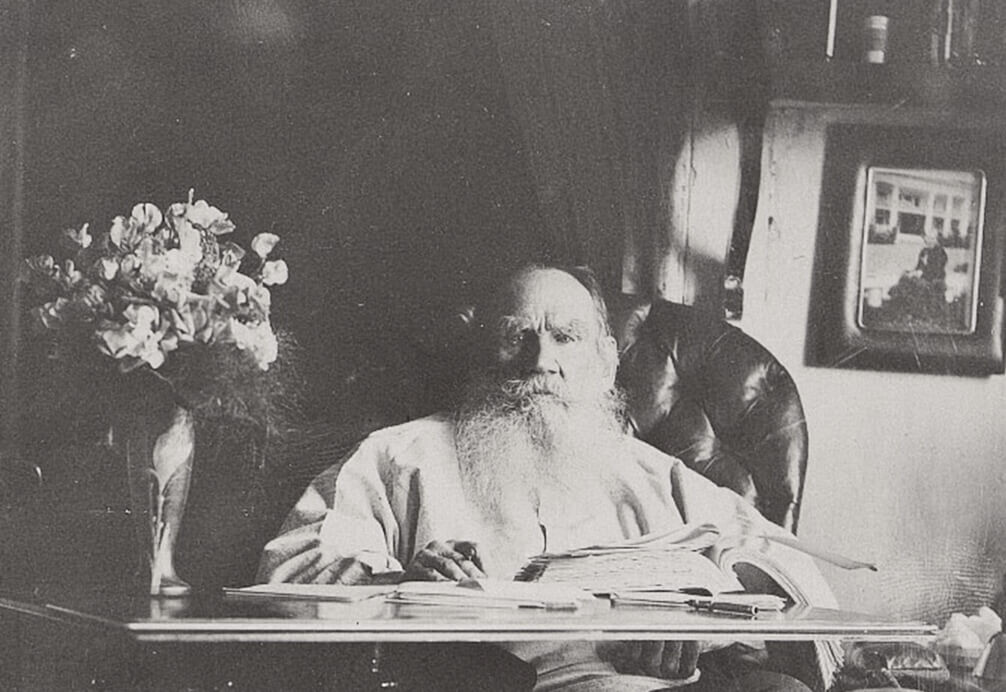 Лев Николаевич Толстой
