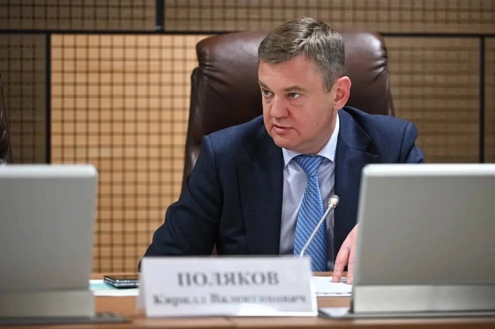    Фото: Telegram-канал Кирилла Полякова.