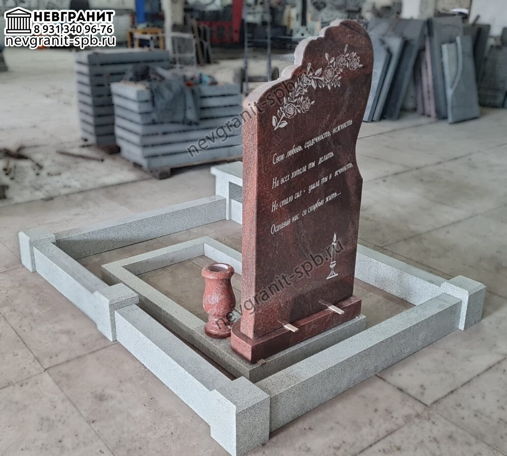 Гранит Сюскюянсаари  мансуровский гранит