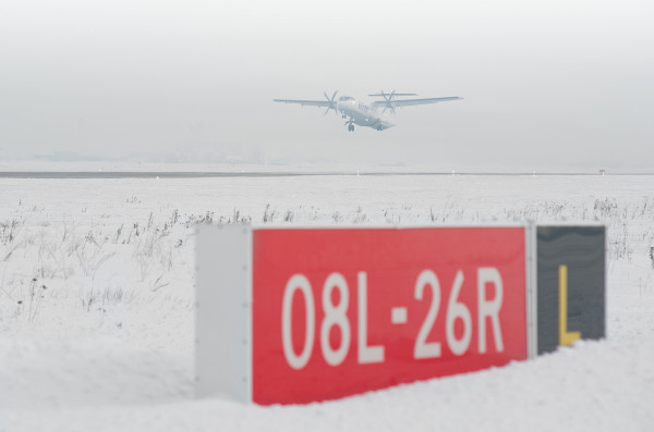 Авиаспоттинг в аэропорту Кольцово (Екатеринбург). Как это было.