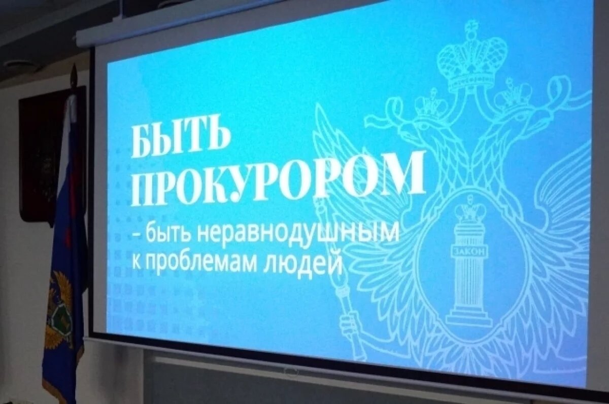    Прокуратура обязала отремонтировать дорогу на улице Плеханова в Пензе