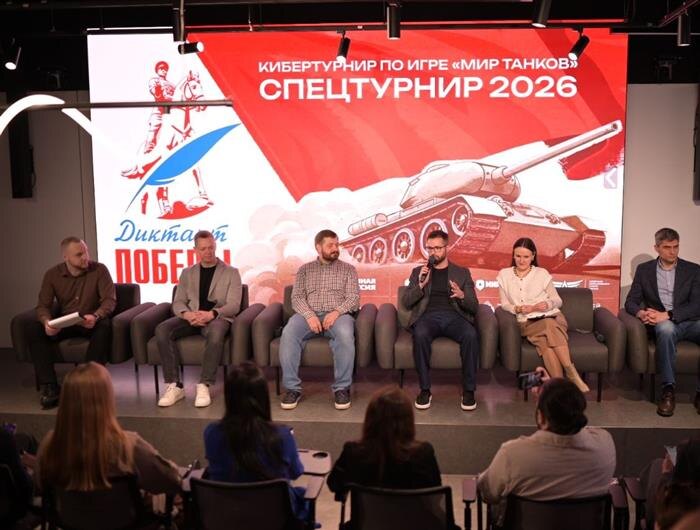    ФОТО: предоставлено ПАО "Ростелеком"