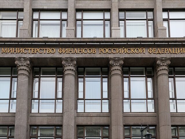    Фото: ТАСС/Александр Ярик