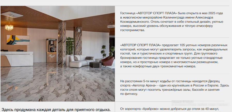 Листайте вправо, чтобы увидеть больше изображений