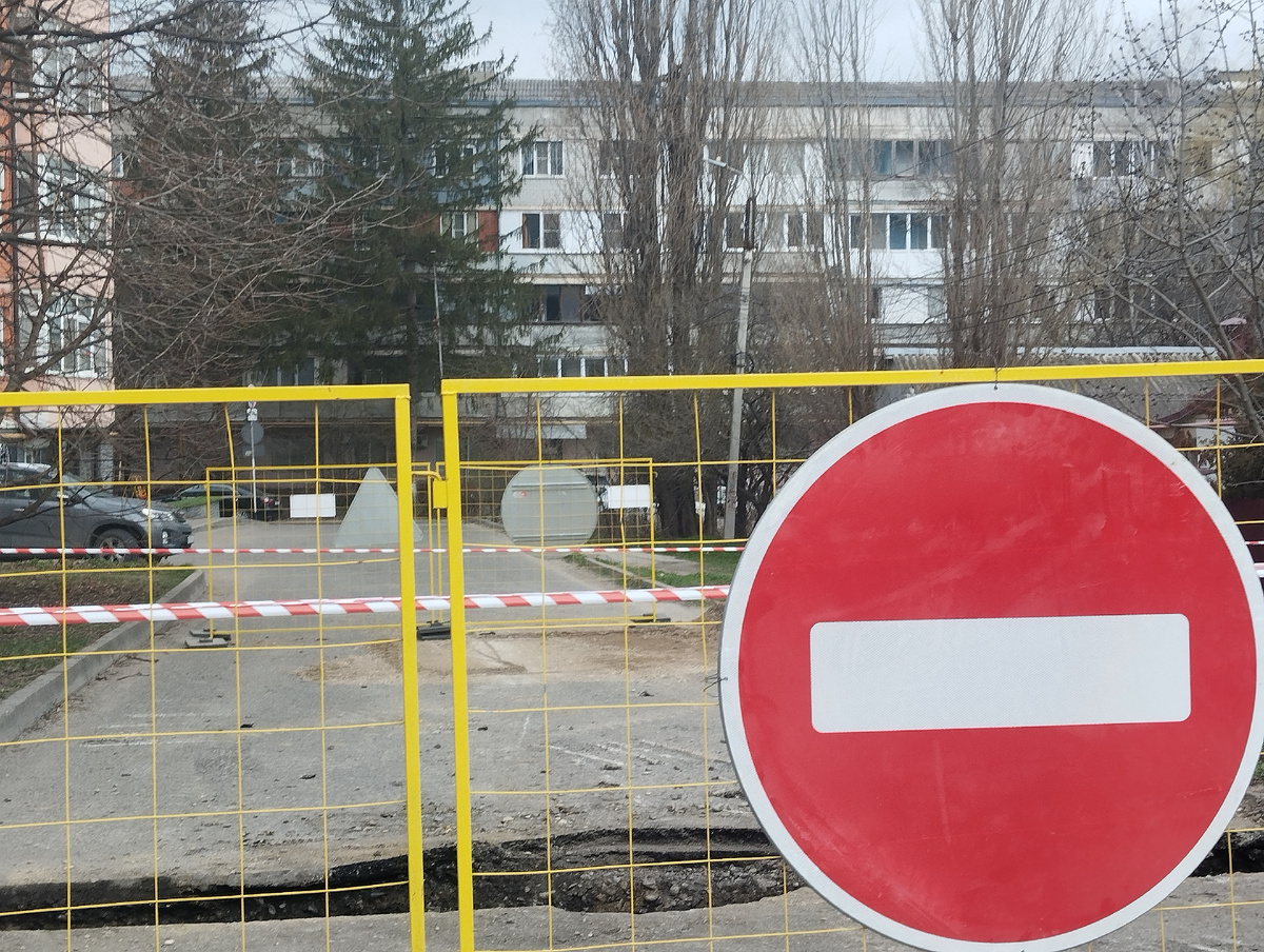 Та которой закрыты пути к дружбе, любви, творчеству и интересному досугу