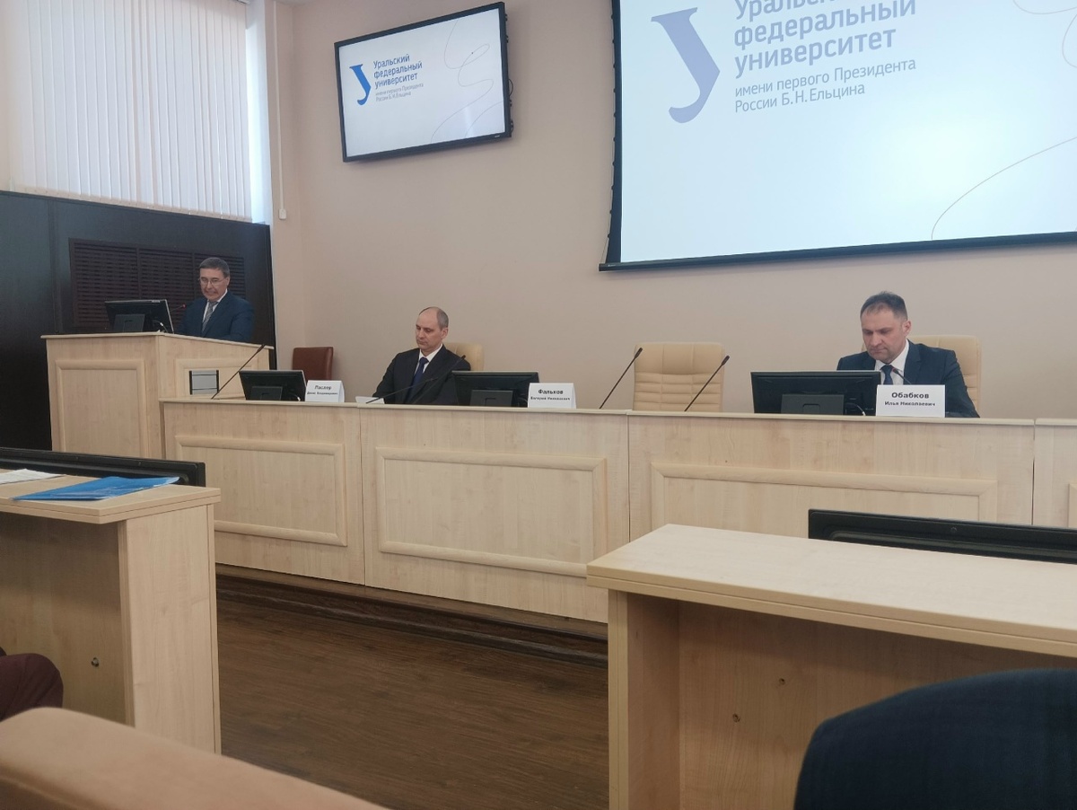 Валерий Фальков поставил задачи новому ректору УрФУ.  Фото: ФедералПресс / Александр Калинин