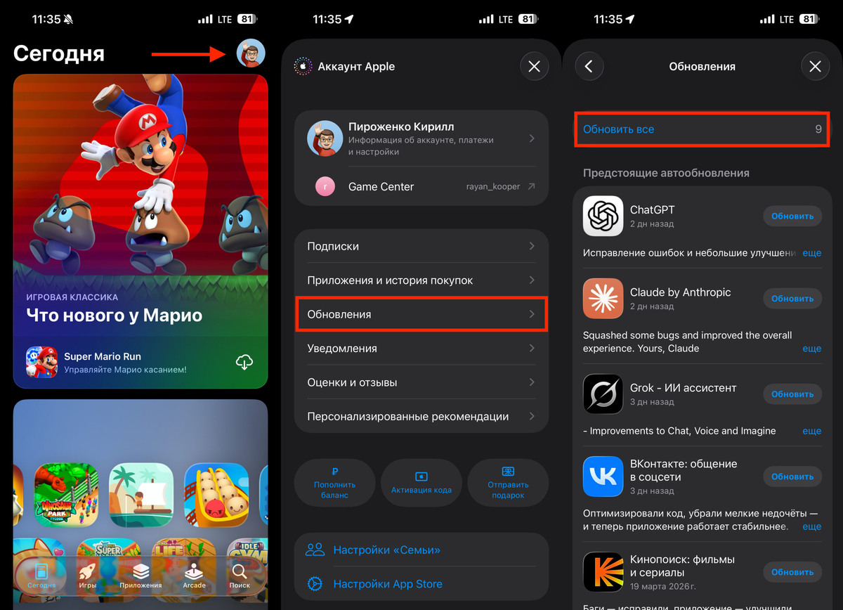    Путь стал менее очевидным