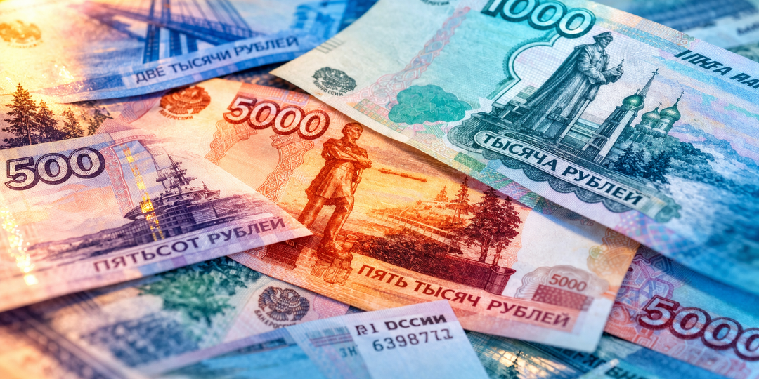 💸 Россиянам советуют срочно забирать деньги со счетов