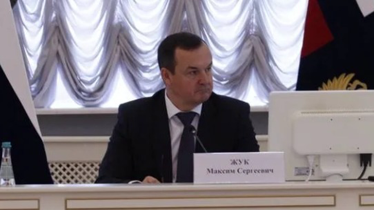    Фото: Прокуратура Москвы / MAX