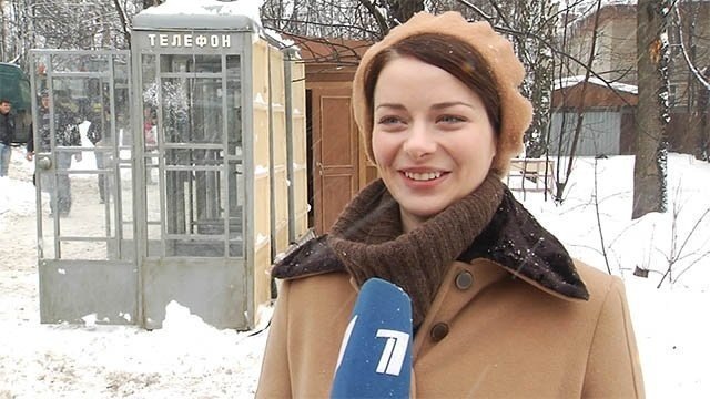 Марина Александрова