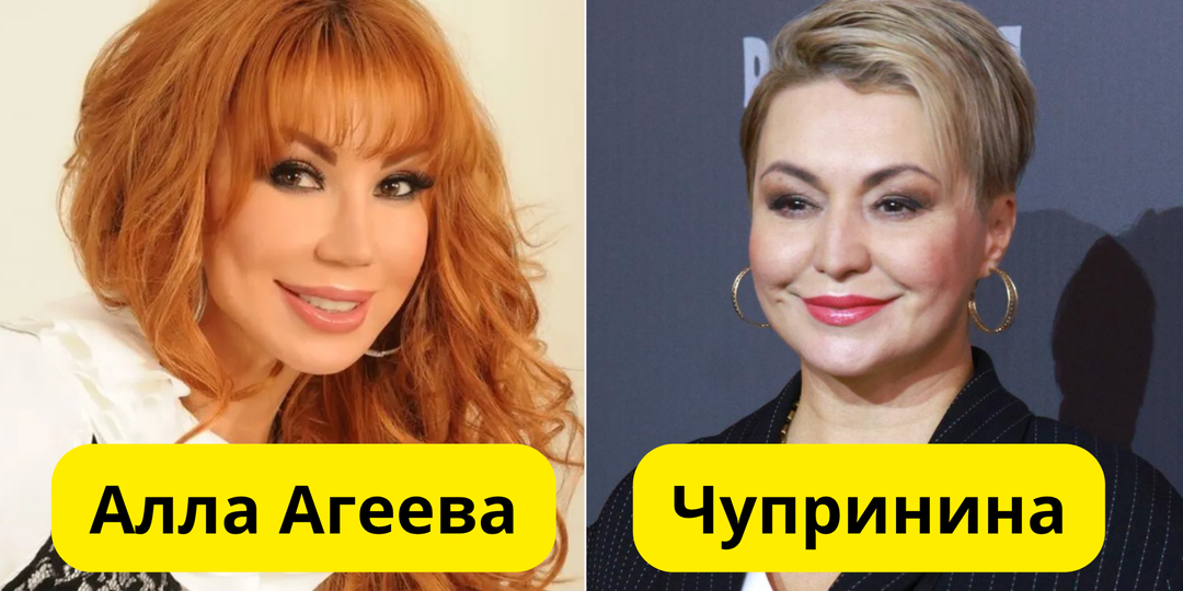 8 знаменитостей, которые скрывают свои реальные фамилии