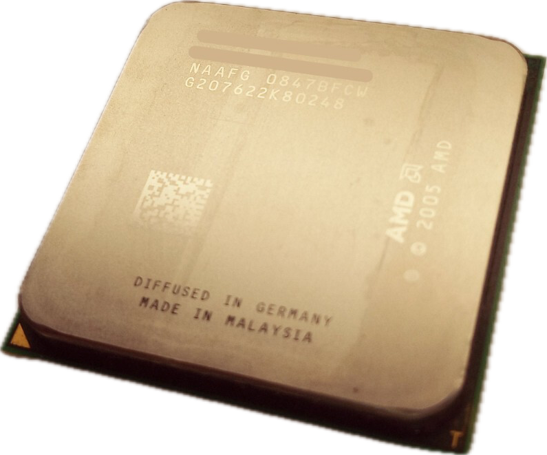 До 2005 года AMD вполне успешно конкурировала с Intel на ее же (будущем) поле - поле технологий