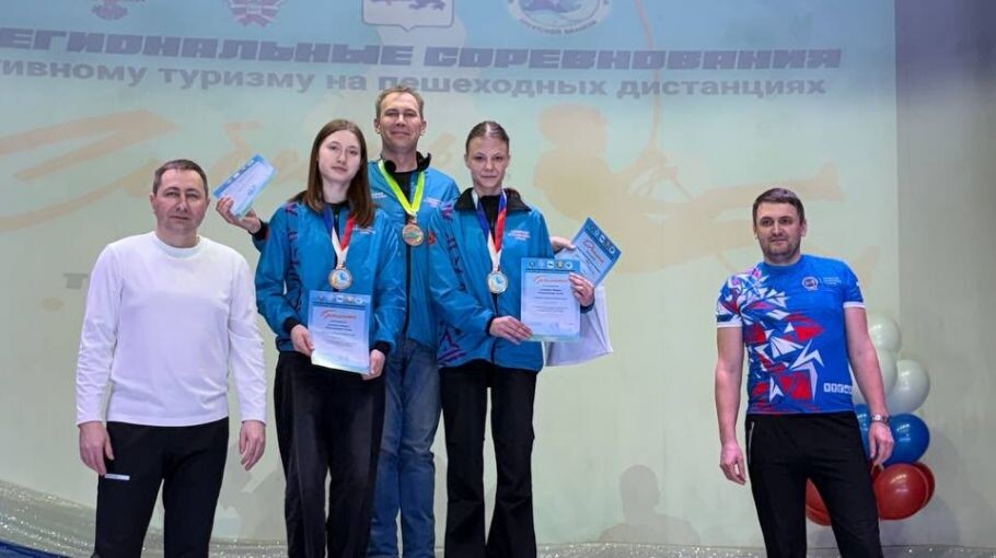 Команда Алтайского края успешно выступила на межрегиональных соревнованиях в Иркутской области (пешеходные дистанции)