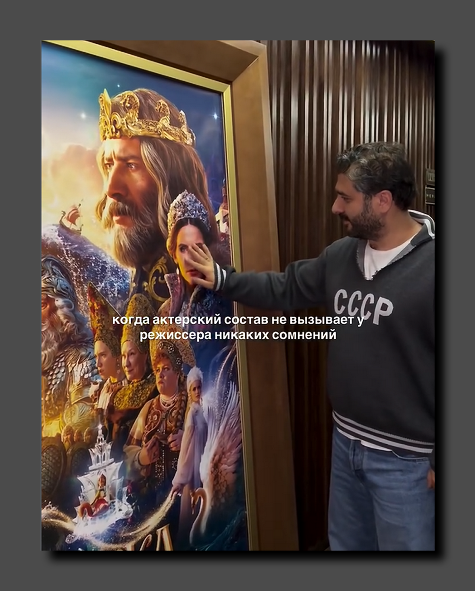 Скриншот @ moryakliza