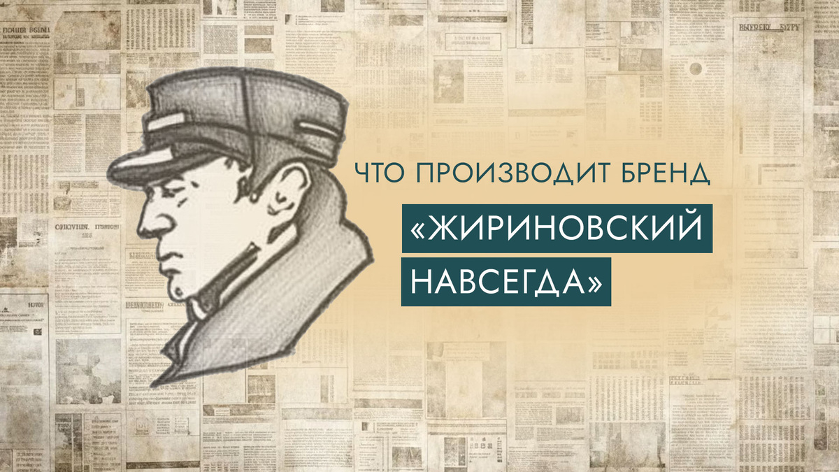 Фото: Freepik Company и нейросеть ask.chadgpt.ru