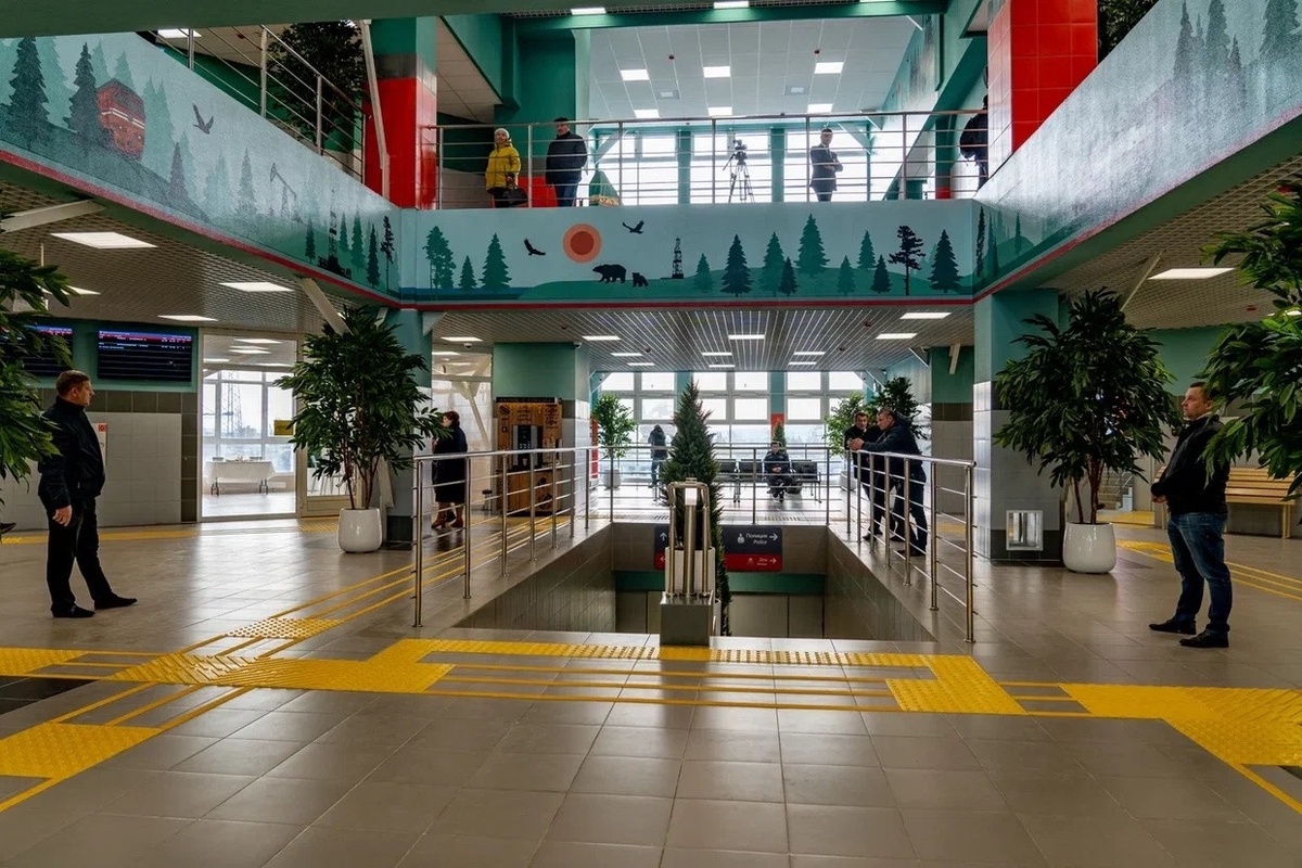 Телерадиокомпания «Югра»