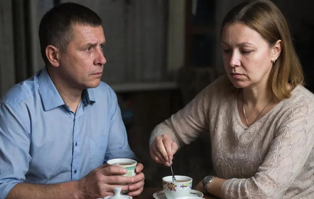 Токсичные отношения 