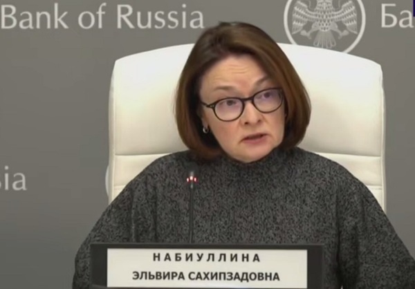 Набиуллина: цифровой рубль с 1 сентября не станет обязательным для граждан