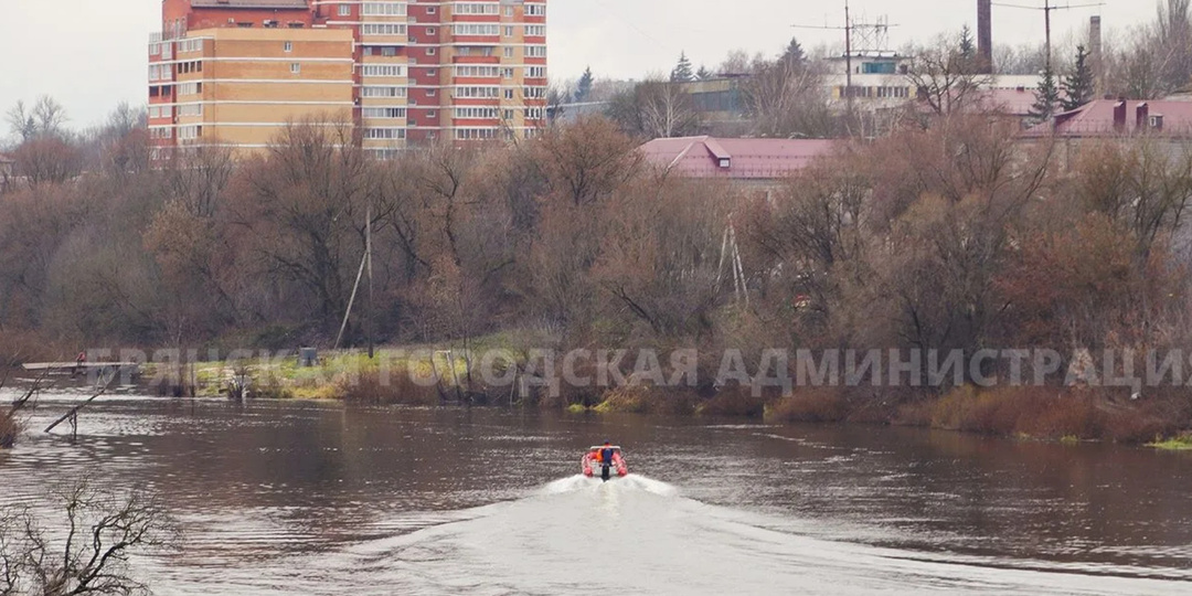В Брянске ввели режим "Повышенная готовность" из-за роста уровня воды в реках