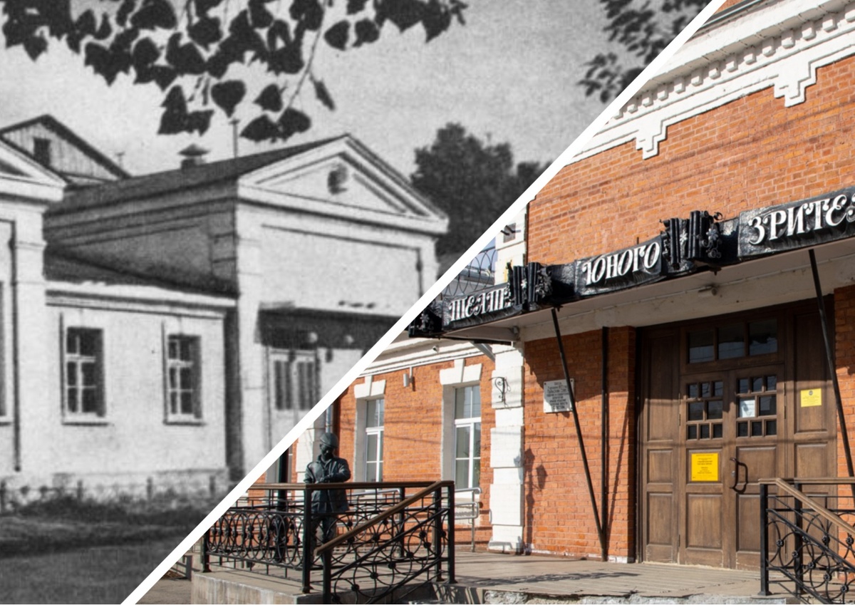 Фото: Тульская служба новостей / Тула ушедшего века