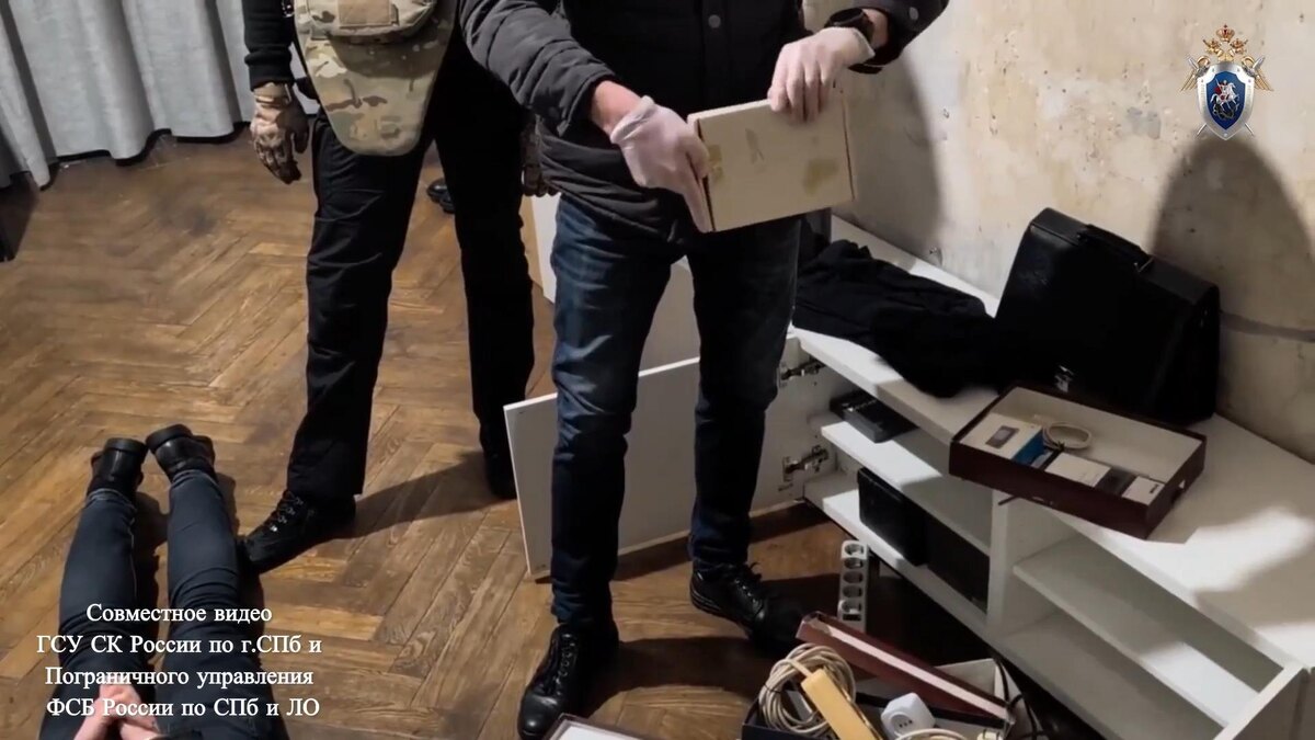    Фото: max.ru/id7838454421_gos