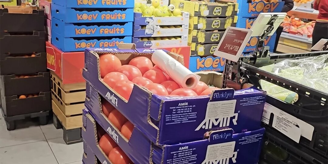 Инфляция в Ярославской области превысила общероссийскую