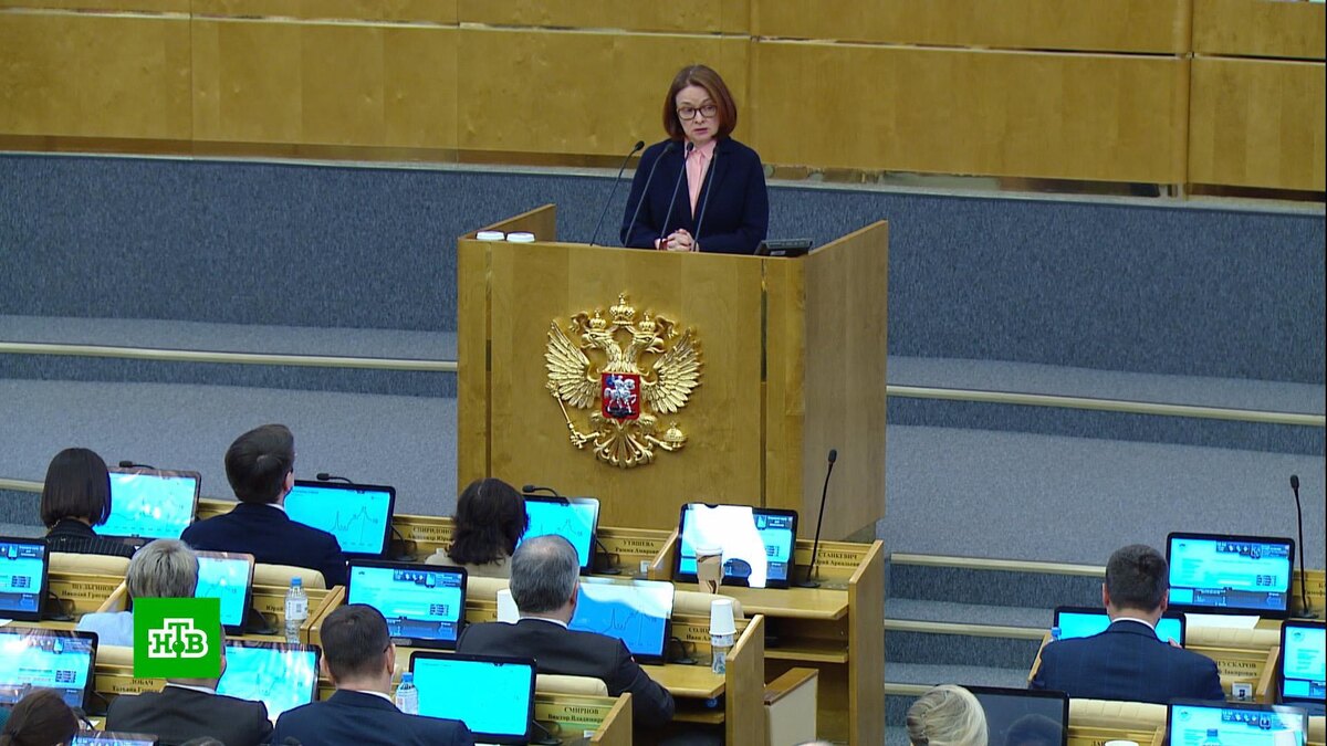    ЦБ не собирается форсировать внедрение цифрового рубля