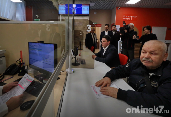 фото: Валентин Илюшин/Online47