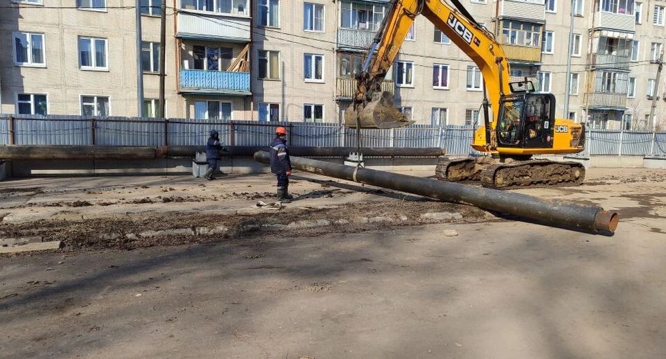    Минстрой МО