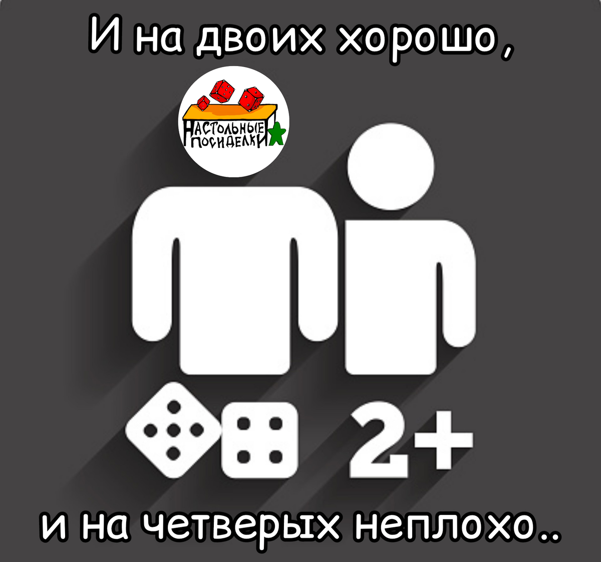 статья от 03.02.2024 (перенос с telegra.ph) с обновлением