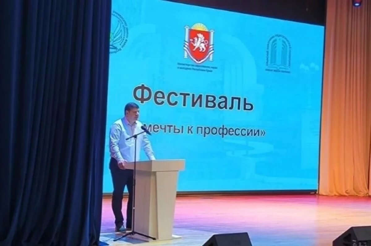    Дефицит кадров тормозит развитие промышленности Крыма