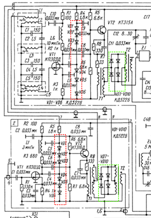 Рис. 1. Из журнала Радио №11 за 1987 год