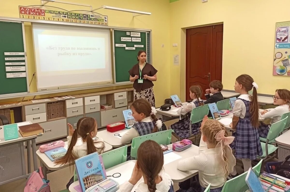    В финал конкурса «Первый учитель» в Твери вышли три педагога