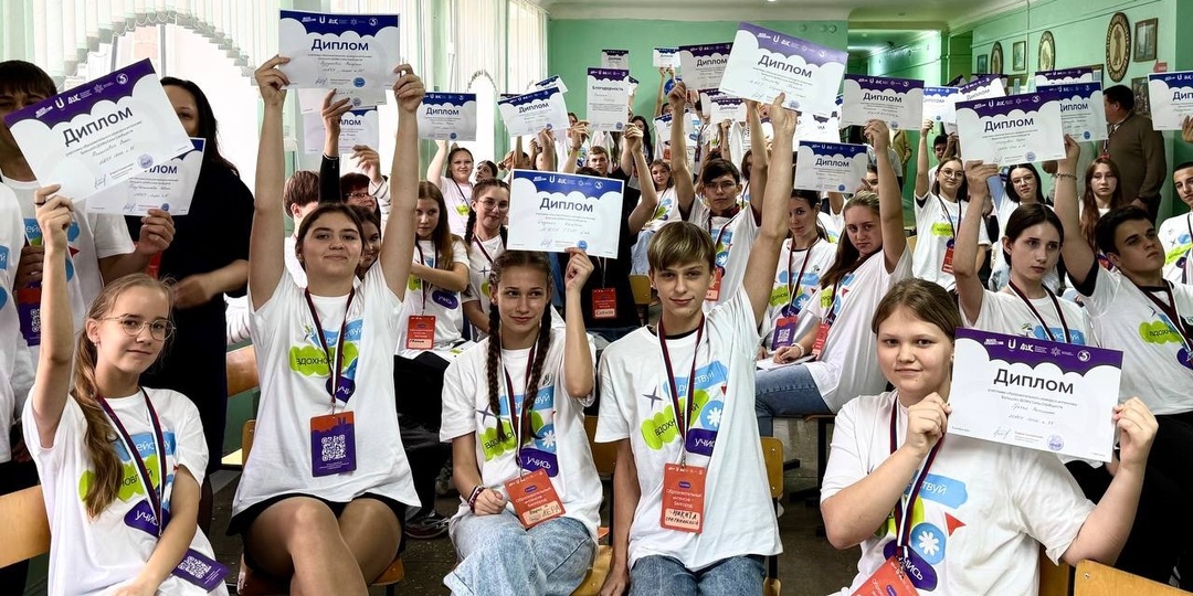 Фонд «Университет детства» объявляет Большой подростковый квест «Предприми себя», который объединит подростков всей страны