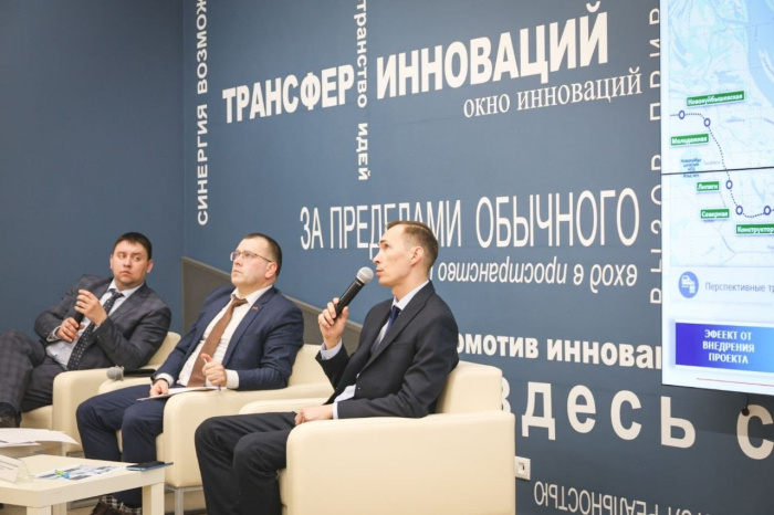    Куйбышевская железная дорога