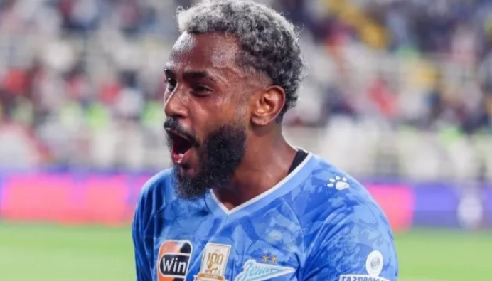 чемпионат.ком