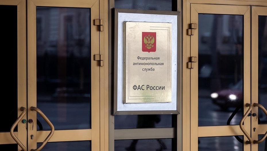 Автор фото: Urban_Reporter / Shutterstock / FOTODOM