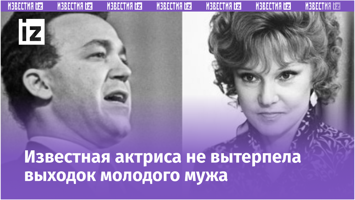 Фото с сайта Пятого канала