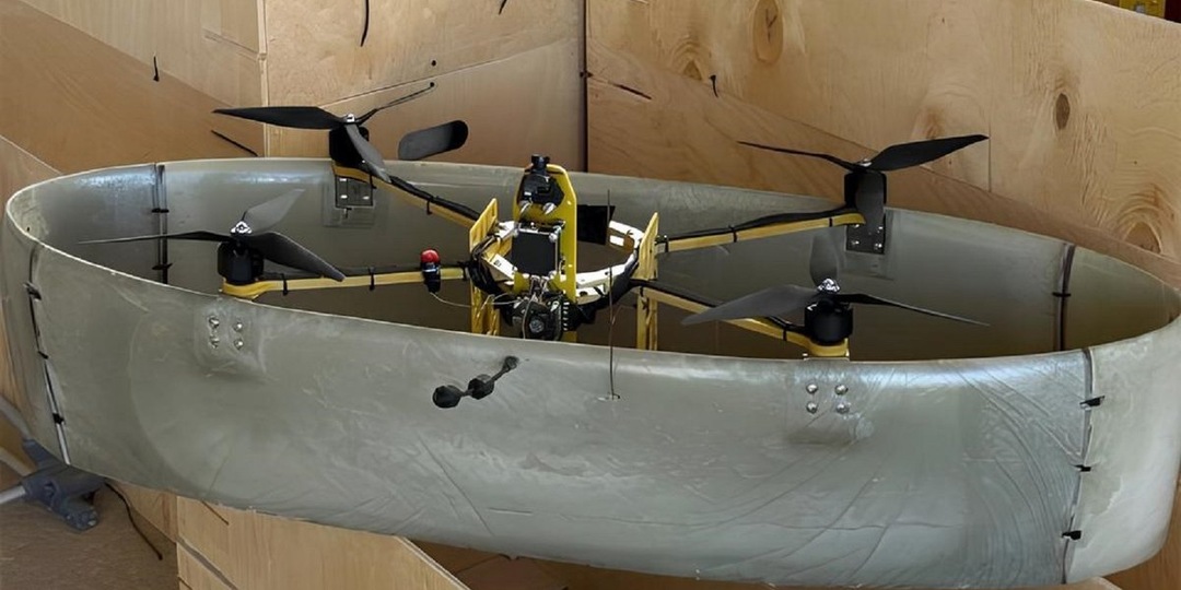 В сети показали фото нового дрона «Князь Владимир Святославович»