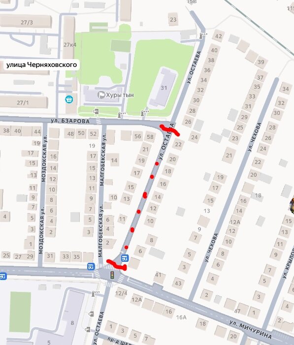    Фото: https://max.ru/id1501002346_gos