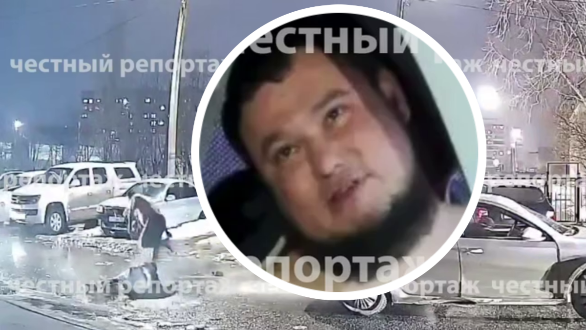 Фото: t.me/chestnyreportazh