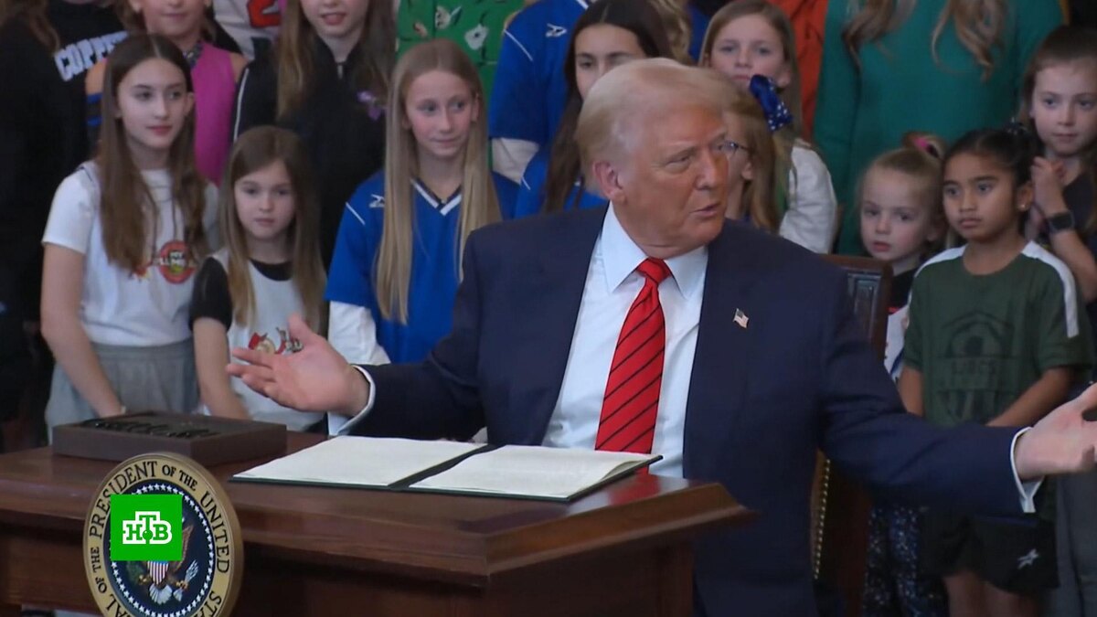    Трамп запретил трансгендерам соревноваться в женском спорте в США