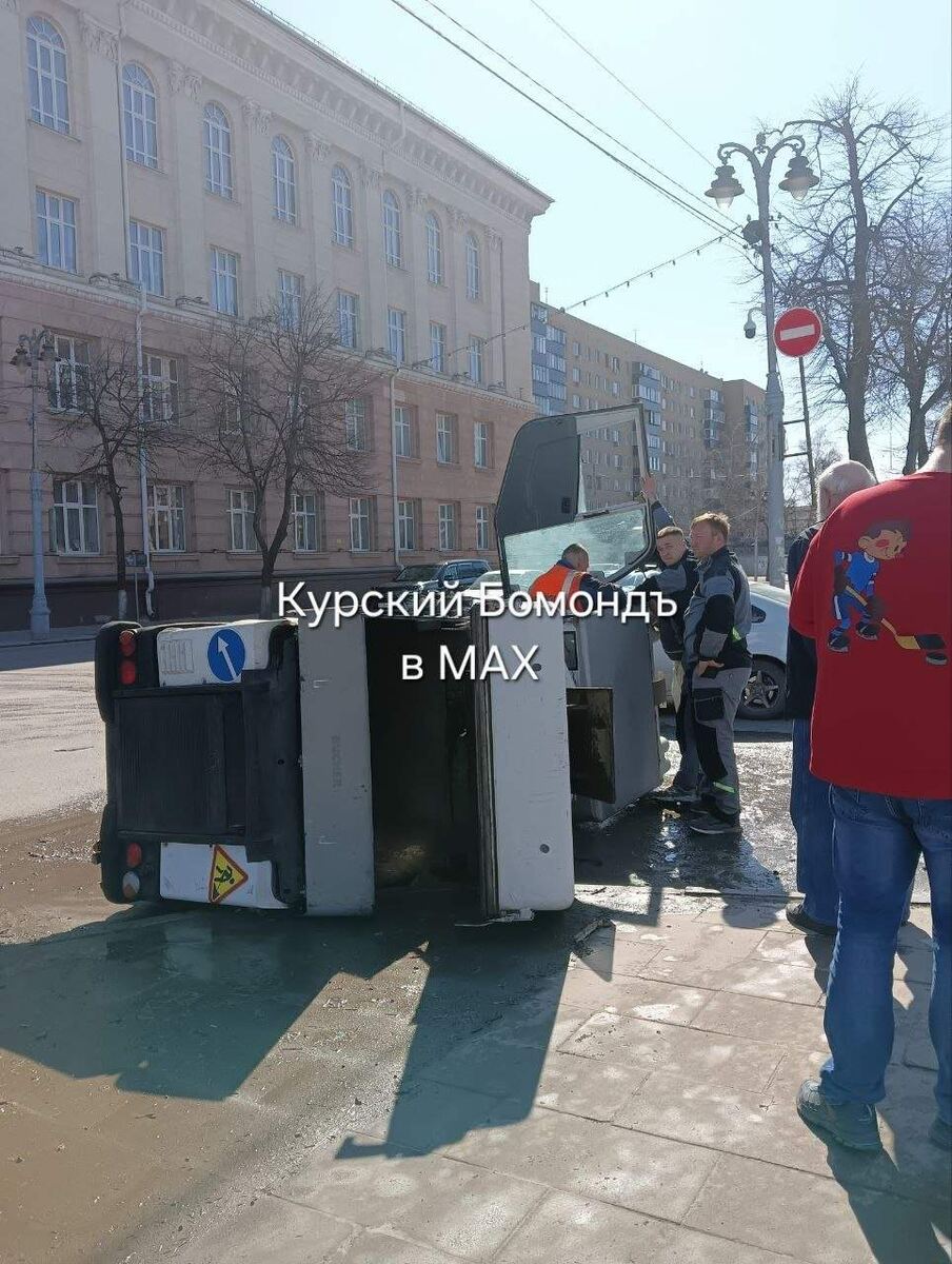    фото: "Курский Бомондъ"