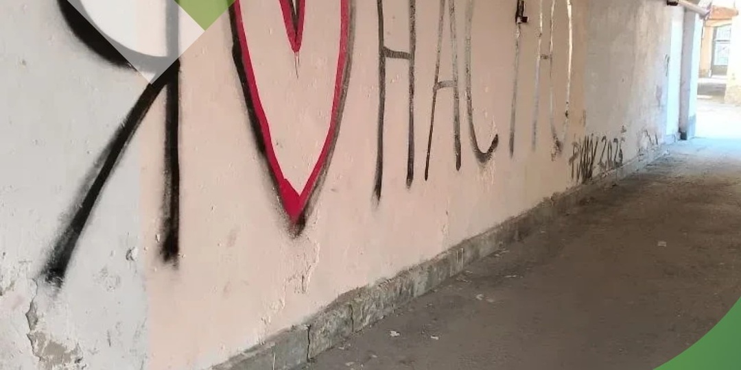 Это романтика или нарушение закона