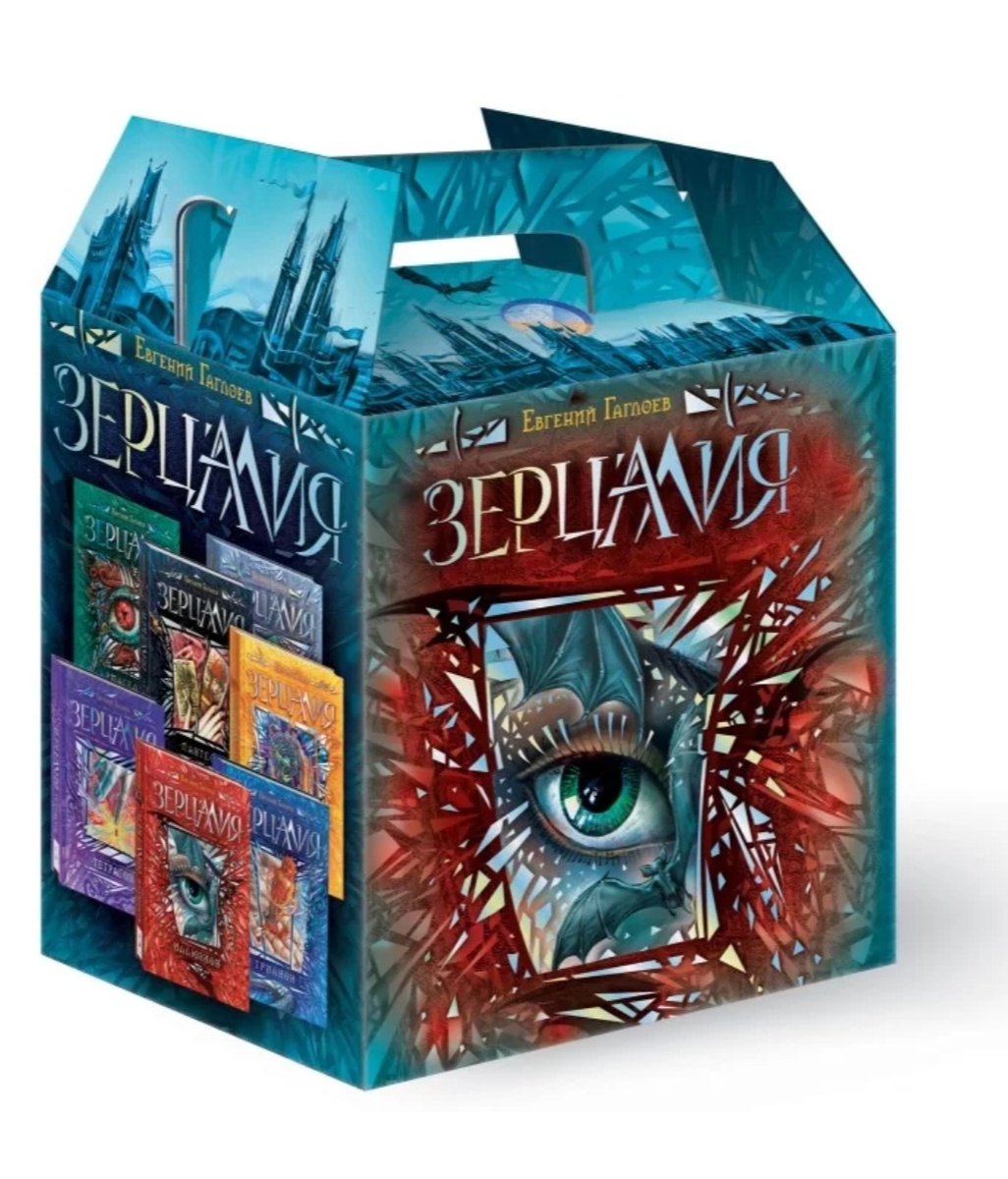 Хотела бы я себе/ детям такой подарочный бокс😅