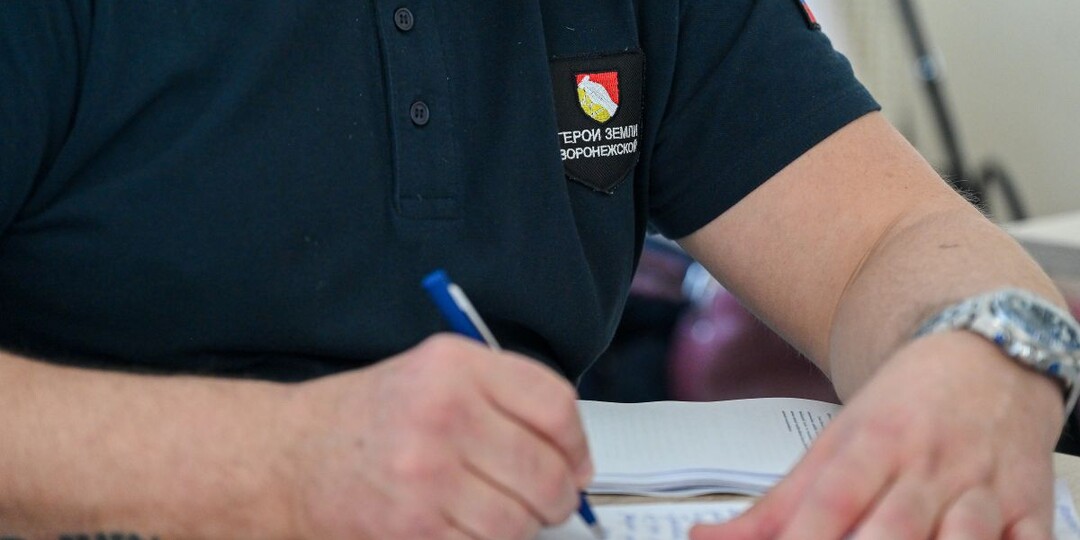 Воронежские бойцы СВО получили навыки лидеров XXI века