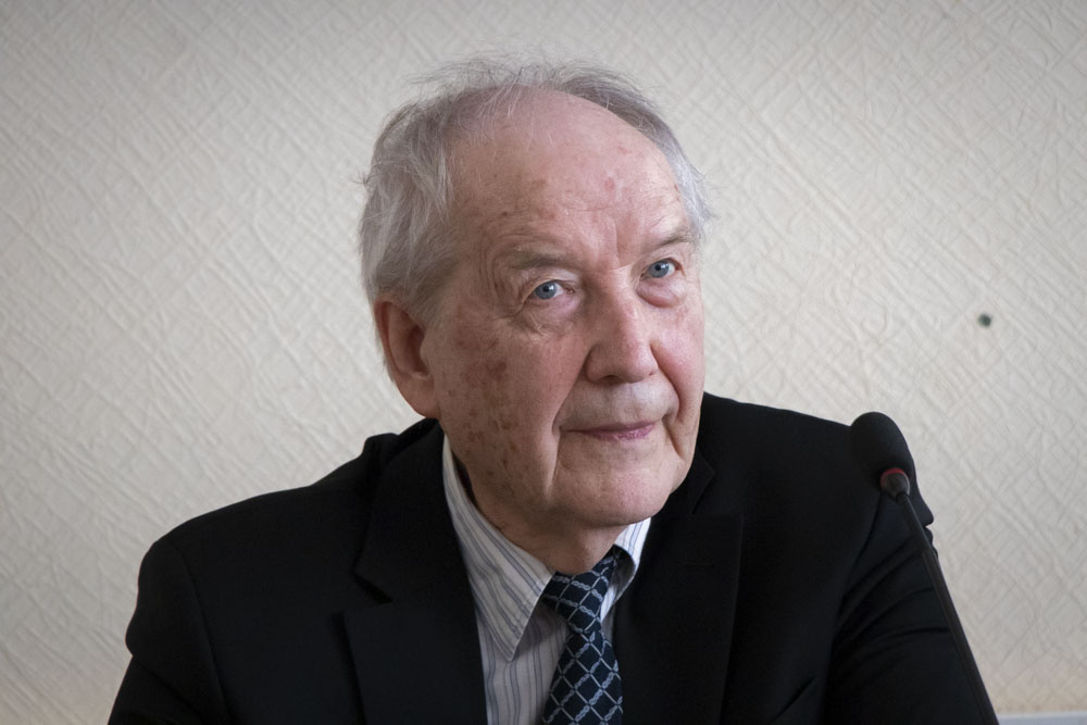 Фото: Институт философии РАН