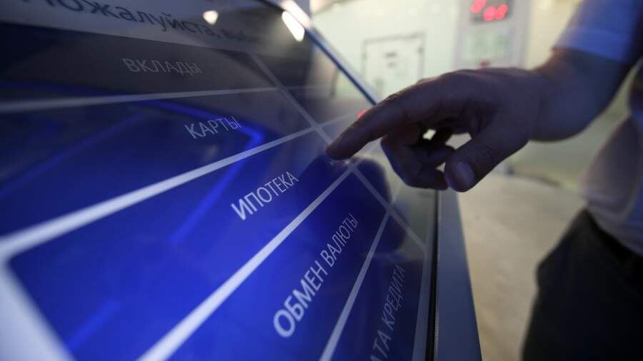    Фото: ИЗВЕСТИЯ