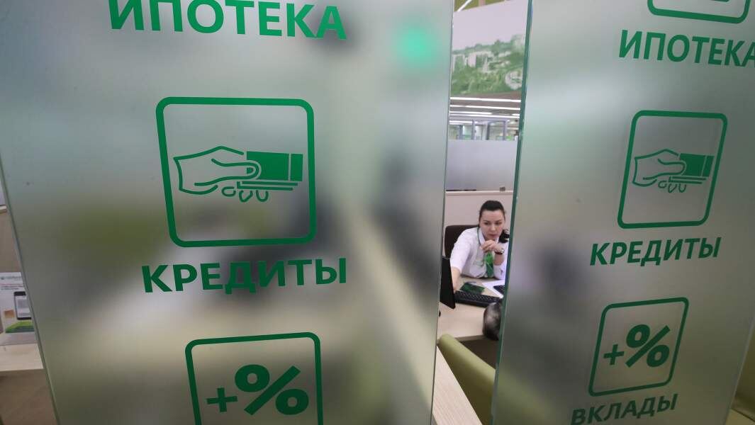    Фото: ИЗВЕСТИЯ/Александр Казаков